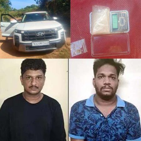 ಕಾರಿನಲ್ಲಿ ಎಂಡಿಎಂಎ ಡ್ರಗ್ಸ್ ಸಾಗಾಟ- ಇಬ್ಬರು ಅರೆಸ್ಟ್