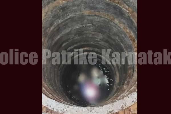 ಮಂಗಳೂರು: ಪಾಳುಬಾವಿ ಕಟ್ಟೆಯಲ್ಲಿ ಕುಳಿತು ಮಾತನಾಡುವ ವೇಳೆ ಆಯತಪ್ಪಿ ಬಾವಿಗೆ ಬಿದ್ದು ವ್ಯಕ್ತಿ ಸಾವು