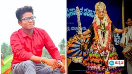 ಮಂಗಳೂರು: ಉದಯೋನ್ಮುಖ ಯಕ್ಷಗಾನ ಕಲಾವಿದ, ಎಂಎಸ್ಡಬ್ಲ್ಯು ವಿದ್ಯಾರ್ಥಿ ಅಪಘಾತದಿಂದ ಮೃತ್ಯು