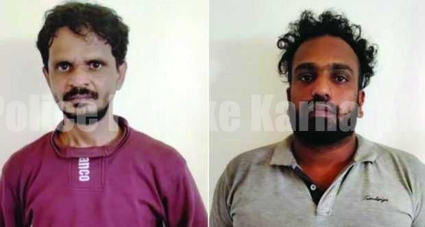 ಮಂಗಳೂರು: ಗಾಂಜಾ ಮಾರಾಟ ಮಾಡುತ್ತಿದ್ದ ಇಬ್ಬರು ಅರೆಸ್ಟ್