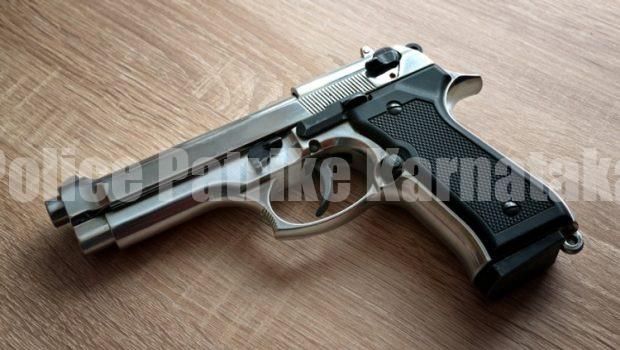 ಮಂಗಳೂರು: ಆಕಸ್ಮಿಕ ಗುಂಡು ತಗುಲಿ ವ್ಯಕ್ತಿ ಗಾಯ