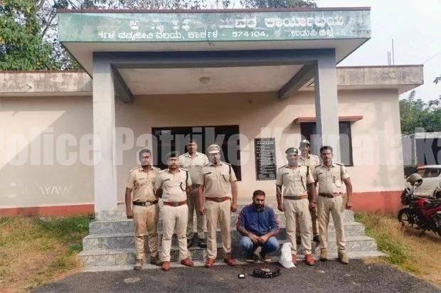 ಕಾರ್ಕಳ: ವನ್ಯಜೀವಿ ಬೇಟೆಗೆ ಯತ್ನ; ಆರೋಪಿ ಅರೆಸ್ಟ್
