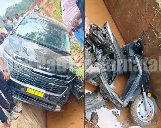 ಪುತ್ತೂರು : ಸ್ಕೂಟರ್ ಮೇಲೆ ಕುಳಿತಿದ್ದ ಯುವಕನಿಗೆ ಕಾರು ಢಿಕ್ಕಿ- ಯುವಕ ಸಾವು