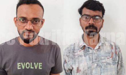 ಮಂಗಳೂರು: ಸೈಬರ್ ಅಪರಾಧಿಗಳಿಗೆ ಬ್ಯಾಂಕ್ ಖಾತೆಯಿಂದ ಹಣ ವರ್ಗಾವಣೆಗೆ ನೆರವಾದ ಇಬ್ಬರು ಆರೋಪಿಗಳು ಅರೆಸ್ಟ್