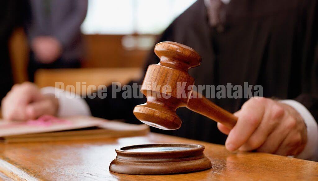 ಮಂಗಳೂರು: ಕೊಲೆ ಅಪರಾಧಿಗೆ ಜೀವಾವಧಿ ಶಿಕ್ಷೆ, 1.50ಲಕ್ಷ ರೂ. ದಂಡ