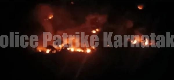 ಚಾರ್ಮಾಡಿಯ ಗುಡ್ಡ ಪ್ರದೇಶದಲ್ಲಿ ಬೆಂಕಿ..!!