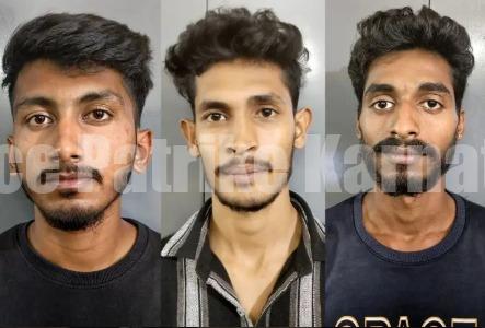 ಉಡುಪಿ: ವೈದ್ಯ ವಿದ್ಯಾರ್ಥಿಗೆ ಯುಕೆಯಲ್ಲಿ ಸೀಟು ಕೊಡಿಸುವುದಾಗಿ ನಂಬಿಸಿ ಲಕ್ಷಾಂತರ ರೂ.ವಂಚನೆ – ಮೂವರ ಬಂಧನ