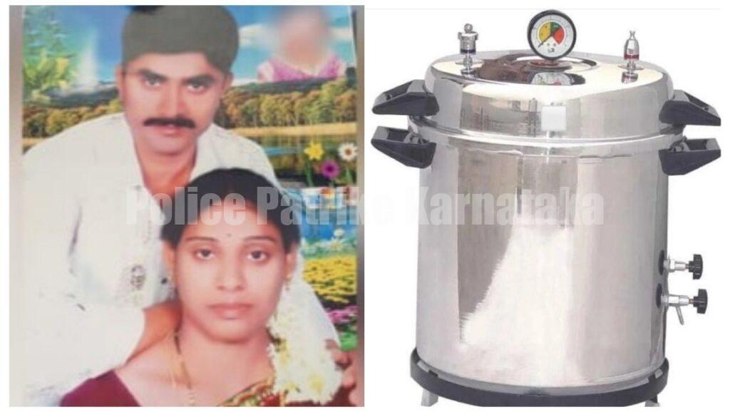 ಹೆಂಡತಿಯನ್ನು ಕೊಂದು ಕುಕ್ಕರ್ ನಲ್ಲಿ ಬೇಯಿಸಿದ ಪತಿ