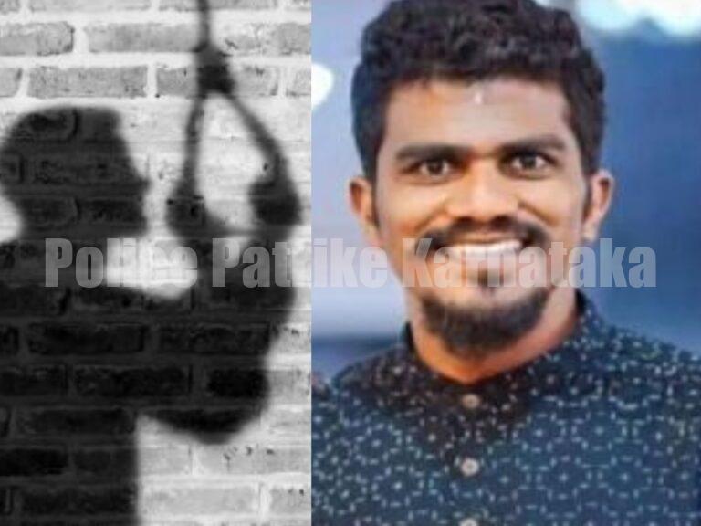 ಮದುವೆಗೆ ಕೆಲ ದಿನ ಇರುವಾಗಲೇ ಯುವಕ ಆತ್ಮಹತ್ಯೆ!!