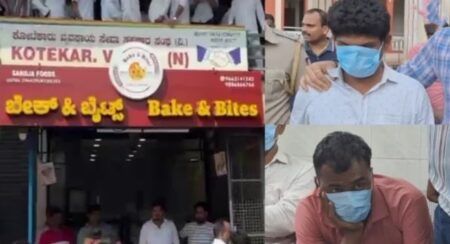 ಕೋಟೆಕಾರು ಬ್ಯಾಂಕ್ ದರೋಡೆ ಪ್ರಕರಣ:15 ಕೆಜಿ ಚಿನ್ನಾಭರಣ ವಶ