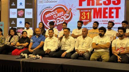 ಜ. 31 ರಂದು “ಮಿಡ್ಲ್ ಕ್ಲಾಸ್ ಫ್ಯಾಮಿಲಿ” ತುಳು ಸಿನಿಮಾ ಬಿಡುಗಡೆ