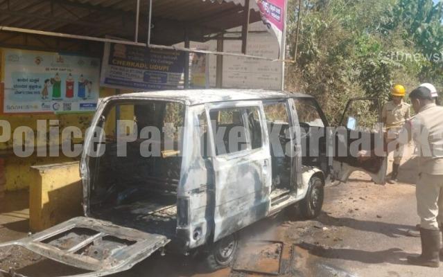 ಕಾರ್ಕಳ : ಹೊತ್ತಿ ಉರಿದ Omni car
