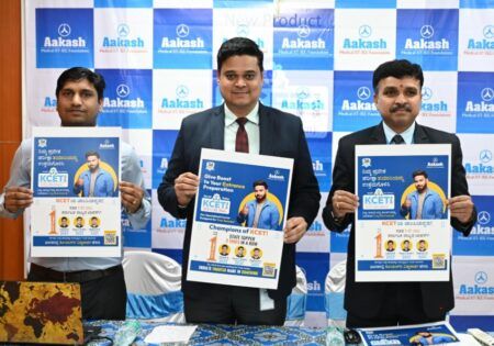 ಆಕಾಶ್ ಎಜುಕೇಶನಲ್ ನಿಂದ್ ಇಂಜಿನಿಯರಿಂಗ್ ಆಕಾಂಕ್ಷಿಗಳಿಗೆ (KCET Plus) ಕೆಸಿಇಟಿಪ್ಲಸ್ ಪ್ರಾರಂಭ