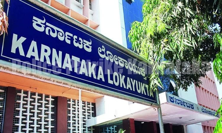 ಬೆಳ್ಳಂಬೆಳಗ್ಗೆ ರಾಜ್ಯದ ವಿವಿಧೆಡೆ ಲೋಕಾಯುಕ್ತ ದಾಳಿ