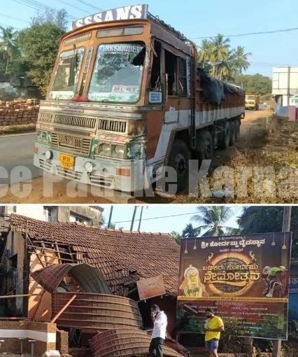 ಗುರುಪುರ: ಲಾರಿ ಡಿಕ್ಕಿ, ಬಸ್ ತಂಗುದಾಣ ಹಾಗೂ ಕಚೇರಿ ಸಂಪೂರ್ಣ ಜಖಂ