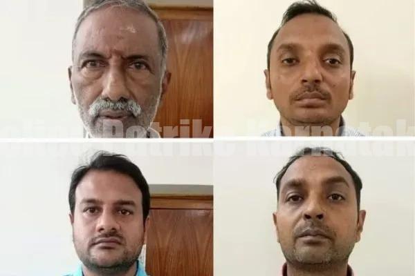 ತಿರುಪತಿ ಲಡ್ಡು ಪ್ರಸಾದಕ್ಕೆ ಪ್ರಾಣಿ ಕೊಬ್ಬು ಮಿಶ್ರಣ -ನಾಲ್ವರು ಸಿಬಿಐ ವಶಕ್ಕೆ