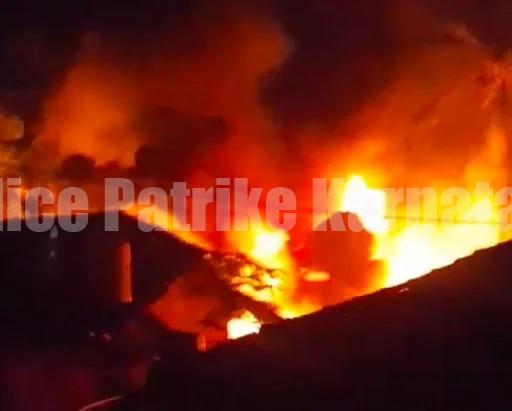 ಬಂಟ್ವಾಳ: ಗೋಣಿ ಚೀಲ ಗೋದಾಮಿಗೆ ಆಕಸ್ಮಿಕವಾಗಿ ಬೆಂಕಿ..!