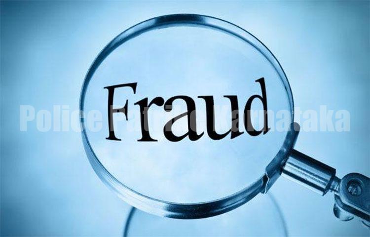 ಮಂಗಳೂರು: ಗ್ರಾಹಕರು ಅಡವಿಟ್ಟ ಚಿನ್ನಾಭರಣ ಕಳ್ಳತನ ಮಾಡಿದ ಬ್ಯಾಂಕ್ ಮ್ಯಾನೇಜರ್