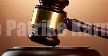 ಉಡುಪಿ: ಕೊಲೆ ಪ್ರಕರಣದ ಆರೋಪಿಗೆ 12 ವರ್ಷ ಸಜೆ, 15,000 ರೂ.ದಂಡ