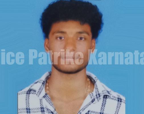 ಮಂಗಳೂರು: ಪ್ಯಾರಾಮೆಡಿಕಲ್ ವಿದ್ಯಾರ್ಥಿ ನಾಪತ್ತೆ..!!