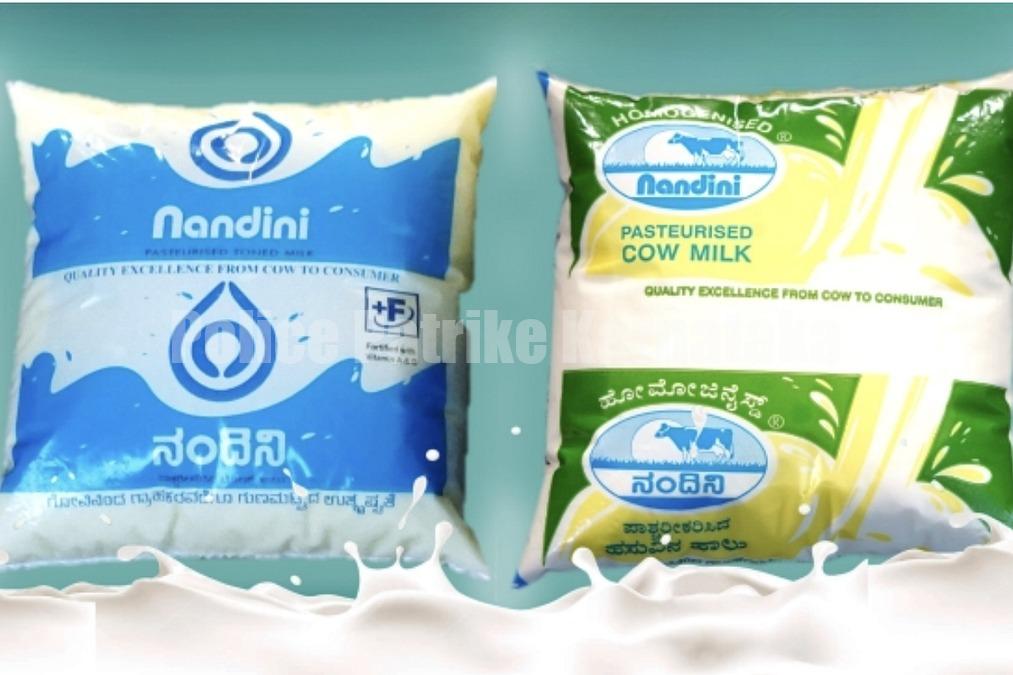 ಮಾರ್ಚ್ ನಿಂದ `ನಂದಿನಿ’ ಹಾಲಿನ ದರ 5 ರೂ ಏರಿಕೆ..!!