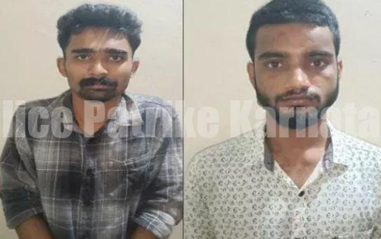 ಕಾಪು : ಎ.ಟಿ.ಎಂ ನಲ್ಲಿ ಕಳ್ಳತನ ಯತ್ನ; ಆರೋಪಿಗಳಿಬ್ಬರು ಅರೆಸ್ಟ್