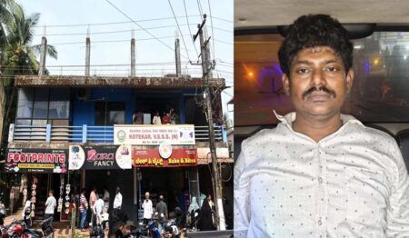 ಕೋಟೆಕಾರು ಬ್ಯಾಂಕ್ ದರೋಡೆ ಪ್ರಕರಣ: ಮತ್ತೆ ಪೊಲೀಸರ ಗುಂಡಿನ ದಾಳಿ