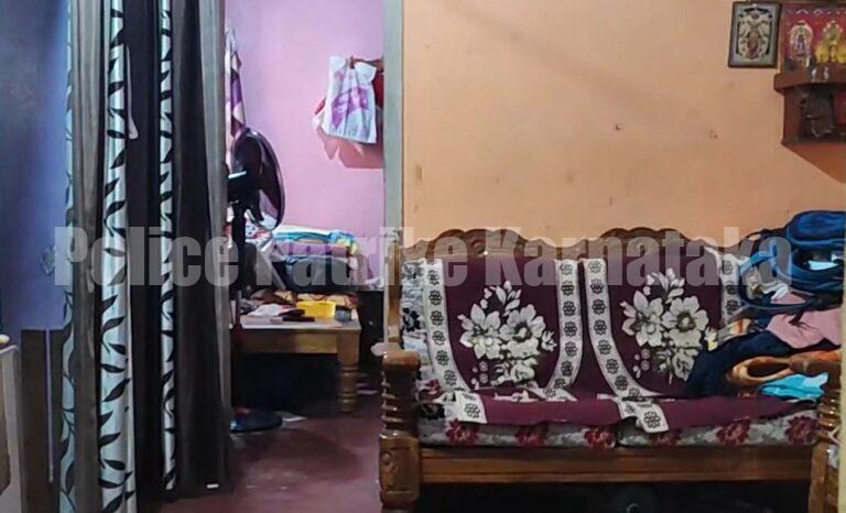 ಉಡುಪಿ: ನಡುರಾತ್ರಿ ಪೊಲೀಸ್ ಕ್ವಾಟ್ರಸ್ನಲ್ಲಿ ಕಳ್ಳತನ