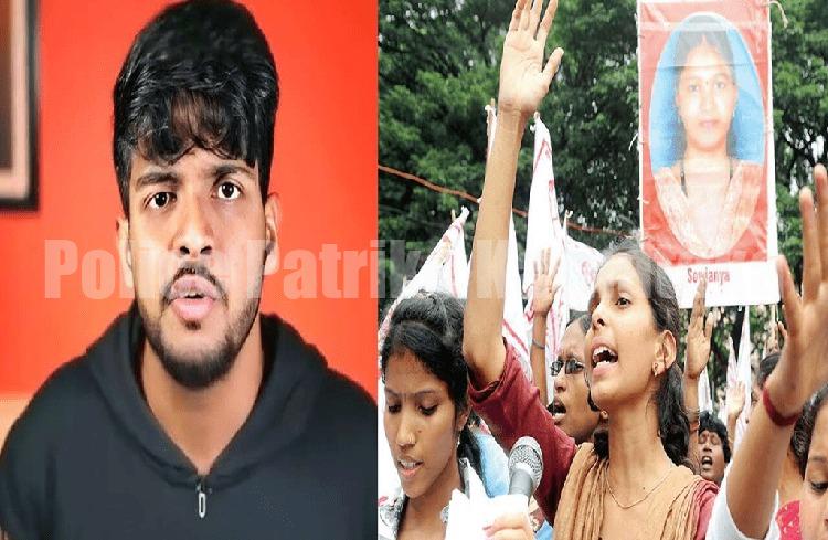 ಸೌಜನ್ಯ ಕೊಲೆ ಕೇಸ್ : ಯುಟ್ಯೂಬರ್ ಸಮೀರ್ ಗೆ ವಿಚಾರಣೆಗೆ ಹಾಜರಾಗುವಂತೆ ಪೊಲೀಸರಿಂದ ನೋಟಿಸ್