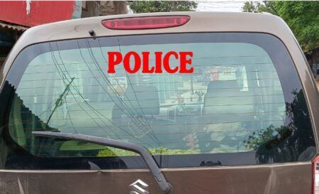 ಪೊಲೀಸ್ ಅಧಿಕಾರಿಗಳು, ಸಿಬ್ಬಂದಿ ತಮ್ಮ ಸ್ವಂತ ವಾಹನದ ಮೇಲೆ ಪೊಲೀಸ್ ಎಂದು ಬರೆಸುವಂತಿಲ್ಲ..!!