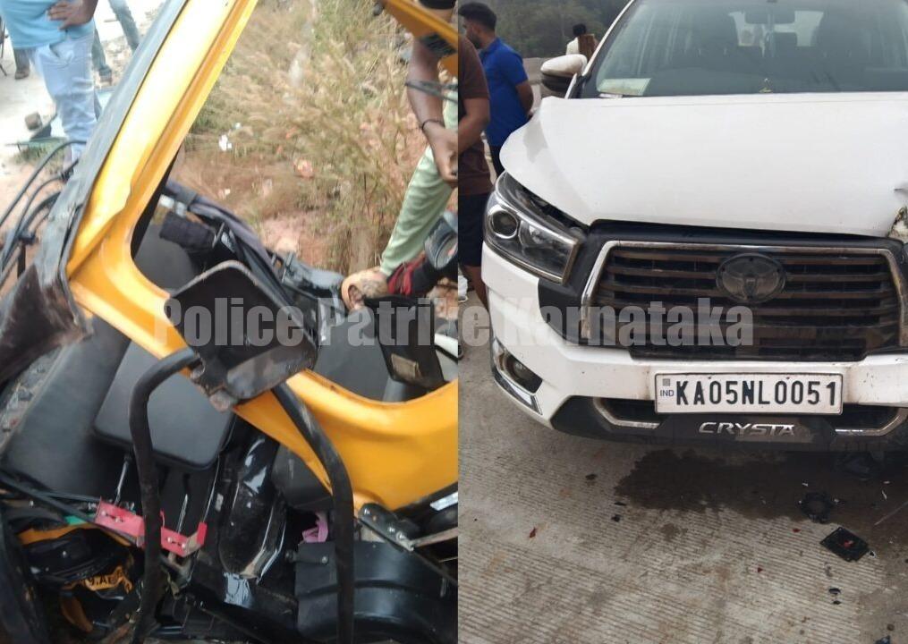 ಬಂಟ್ವಾಳ: ರಿಕ್ಷಾ – ಕಾರು ನಡುವೆ ಡಿಕ್ಕಿ- ರಿಕ್ಷಾ ಚಾಲಕ ಗಂಭೀರ ಗಾಯ