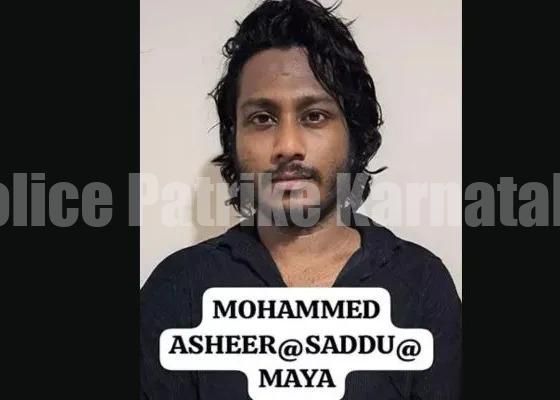 ಮಂಗಳೂರು: ಭೂಗತಪಾತಕಿ ಕಲಿ ಯೋಗೇಶ್ ಸಹಚರ ಅರೆಸ್ಟ್