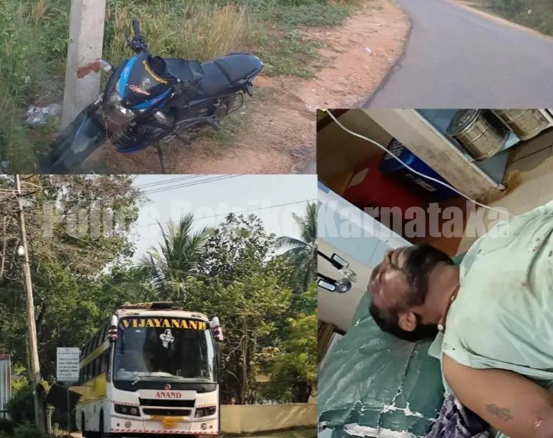 ಧರ್ಮಸ್ಥಳ: ಬೈಕ್ ಮತ್ತು ಬಸ್ ನಡುವೆ ಭೀಕರ ಅಪಘಾತ..!
