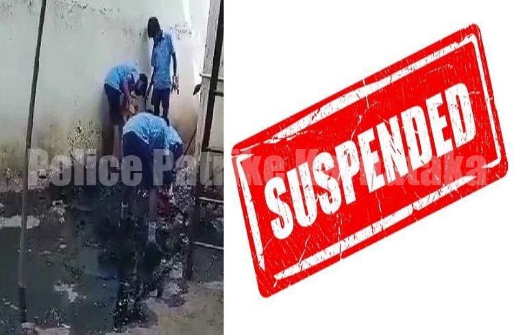 ಶಾಲಾ ಮಕ್ಕಳ ಕೈಯಲ್ಲಿ ಶೌಚಾಲಯ ಗುಂಡಿ ಕ್ಲೀನ್ ಮಾಡಿಸಿದ್ದ ಕೇಸ್ : ಇಬ್ಬರು ಶಿಕ್ಷಕಿಯರು ಅಮಾನತು.!