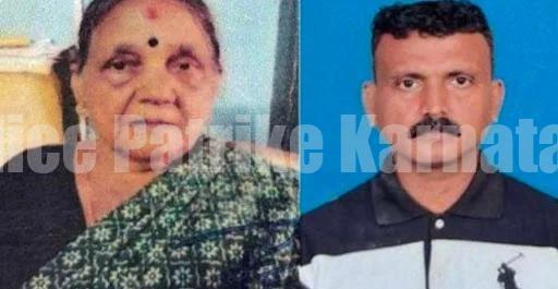 ಉಡುಪಿ: ರಸ್ತೆ ಅಪಘಾತದಲ್ಲಿ ಮೃತಪಟ್ಟ ಮಗ- ಸುದ್ದಿ ತಿಳಿದು ಕೋಮಾಕ್ಕೆ ಜಾರಿದ್ದ ತಾಯಿಯೂ ಮೃತ್ಯು