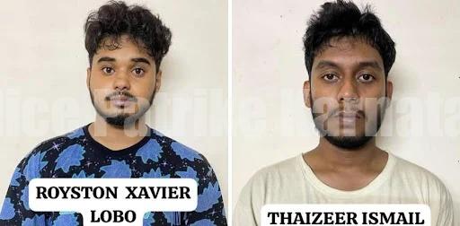 ಮಂಗಳೂರು : ಸಿಸಿಬಿ ಕಾರ್ಯಾಚರಣೆ – ಗಾಂಜಾ ಮಾರಾಟ : ಇಬ್ಬರು ಆರೋಪಿಗಳು ಪೊಲೀಸ್ ವಶಕ್ಕೆ