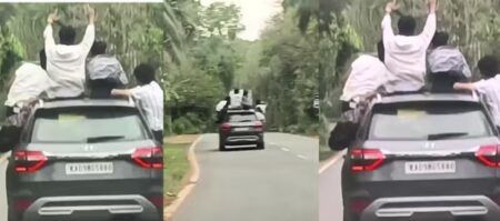 ಹೆದ್ದಾರಿಯಲ್ಲಿ ಚಲಿಸುತ್ತಿದ್ದ ಕಾರಿನ ಮೇಲೆ ಕುಳಿತು ಯುವಕರ ತಂಡದಿಂದ ಹುಚ್ಚಾಟ -ಪ್ರಕರಣ ದಾಖಲು