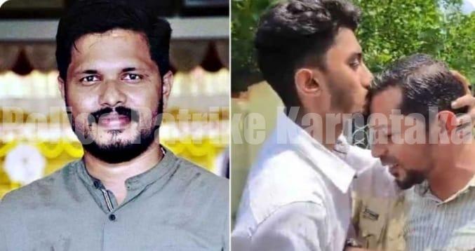 ಬೆಳ್ತಂಗಡಿ: ಪೊಲೀಸ್ ಭದ್ರತೆ ನಡುವೆ ನೆಟ್ಟಾರು ಕೊಲೆ ಪ್ರಕರಣದ ಆರೋಪಿಗೆ ಮುತ್ತಿಕ್ಕಿದ ಯುವಕ