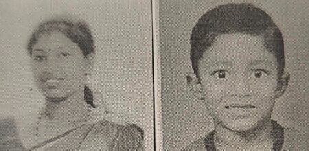 ಉಡುಪಿ: ತಾಯಿ ಮತ್ತು ಮಗ ನಾಪತ್ತೆ- ಪತ್ತೆಗೆ ಮನವಿ..!