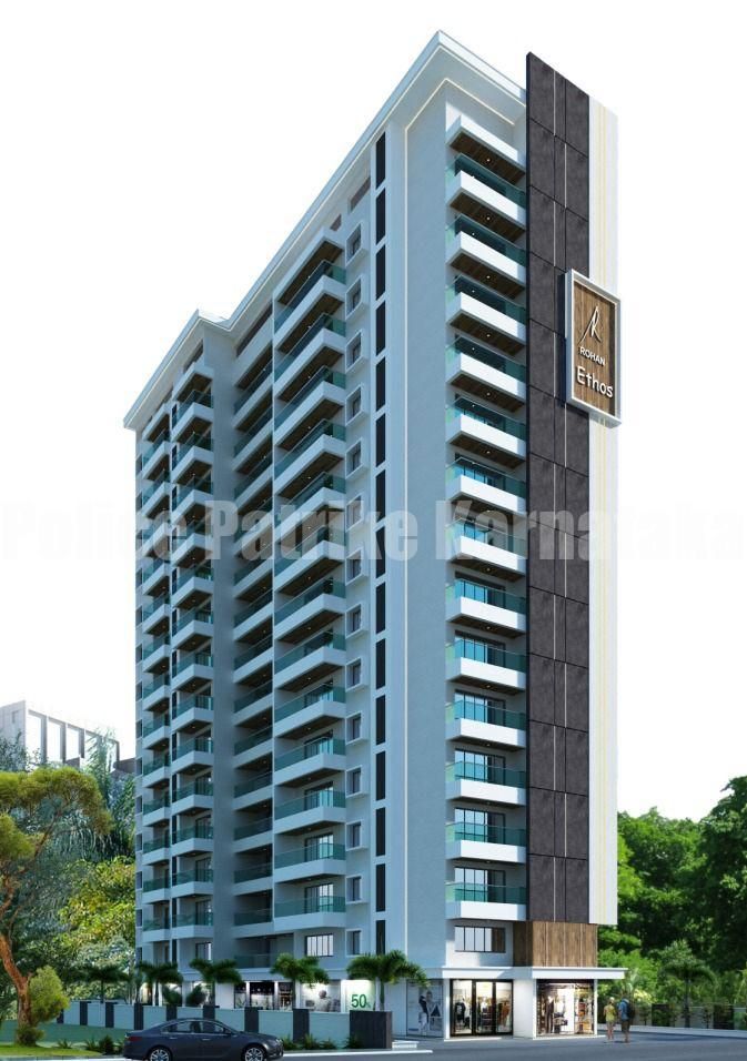 ಮಂಗಳೂರು: ರೋಹನ್ ಇಥೋಸ್ಎಪ್ರಿಲ್ 19 ರಂದು ಭೂಮಿಪೂಜೆ