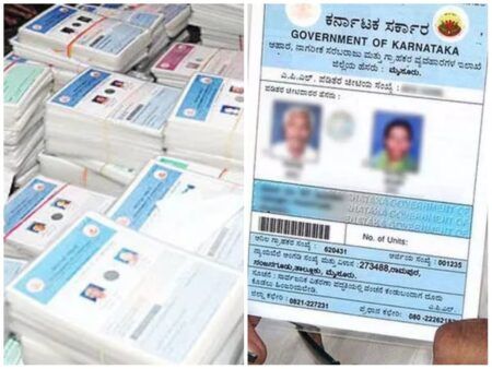 ರಾಜ್ಯದ `ಪಡಿತರ ಚೀಟಿದಾರರೇ’ ಗಮನಿಸಿ : `ಇ-ಕೆವೈಸಿ’ ಮಾಡಿಸಲು ಏ.30 ಲಾಸ್ಟ್ ಡೇಟ್.!