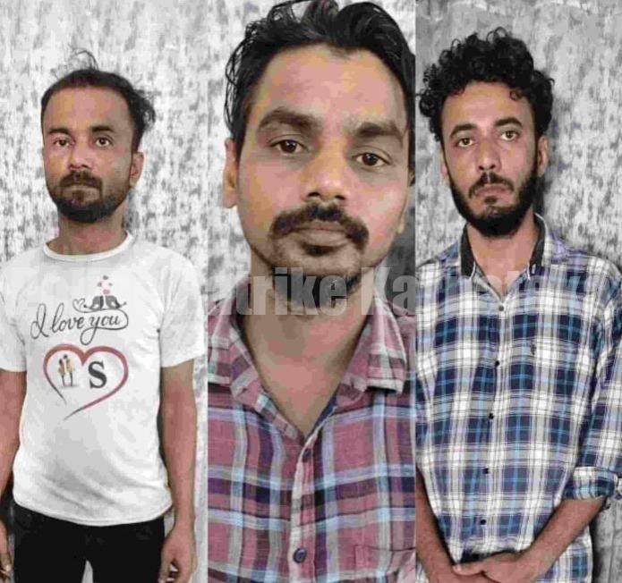 ಮಣಿಪಾಲ: ಲಾಡ್ಜ್ ಮೇಲೆ ದಾಳಿ..!! ಮೂವರ ಬಂಧನ