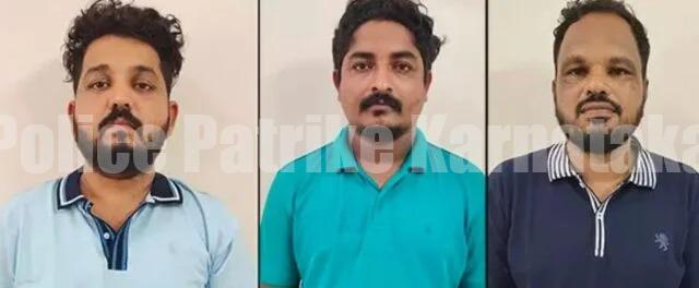 ಉಡುಪಿ: ಅಕ್ರಮ ಕ್ರಿಕೆಟ್ ಬೆಟ್ಟಿಂಗ್ ದಂಧೆ..! ಮೂವರು ಆರೋಪಿಗಳು ಅರೆಸ್ಟ್