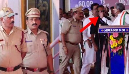 ಪೊಲೀಸ್ ಅಧಿಕಾರಿಗೆ ಕಪಾಳಮೋಕ್ಷ ಮಾಡಲು ಮುಂದಾಗಿದ್ದ ಸಿಎಂ ಸಿದ್ದರಾಮಯ್ಯ