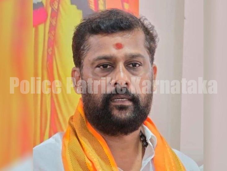 ಆಕ್ಷೇಪಾರ್ಹ ಕಮೆಂಟ್ ಮಾಡಿದ ಆರೋಪ; ವಿಎಚ್ಪಿ ಮುಖಂಡ ಶರಣ್ ಪಂಪ್ವೆಲ್ ಪೊಲೀಸರ ವಶಕ್ಕೆ