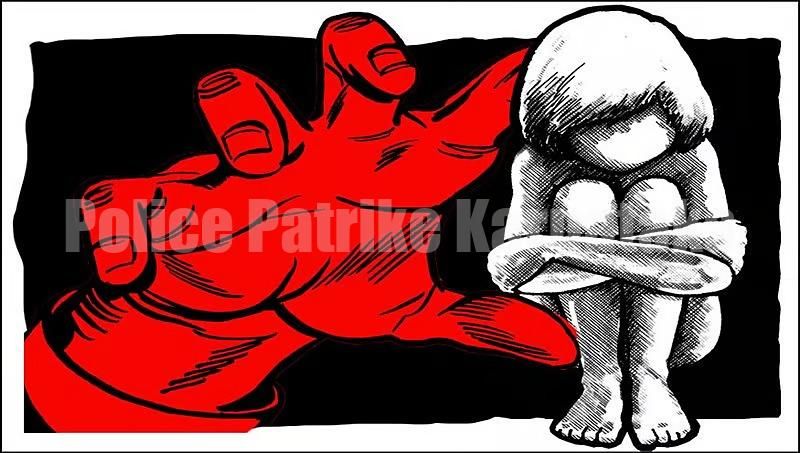 ಮಂಗಳೂರು: 3 ವರ್ಷದ ಮಗುವಿನ ಮೇಲೆ ಲೈಂಗಿಕ ದೌರ್ಜನ್ಯ..!