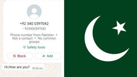 ಕಾರ್ಕಳದ ಯುವಕನಿಗೆ ಪಾಕಿಸ್ತಾನದಿಂದ ಬಂತು ವಾಟ್ಸಾಪ್ ಮೆಸೇಜ್