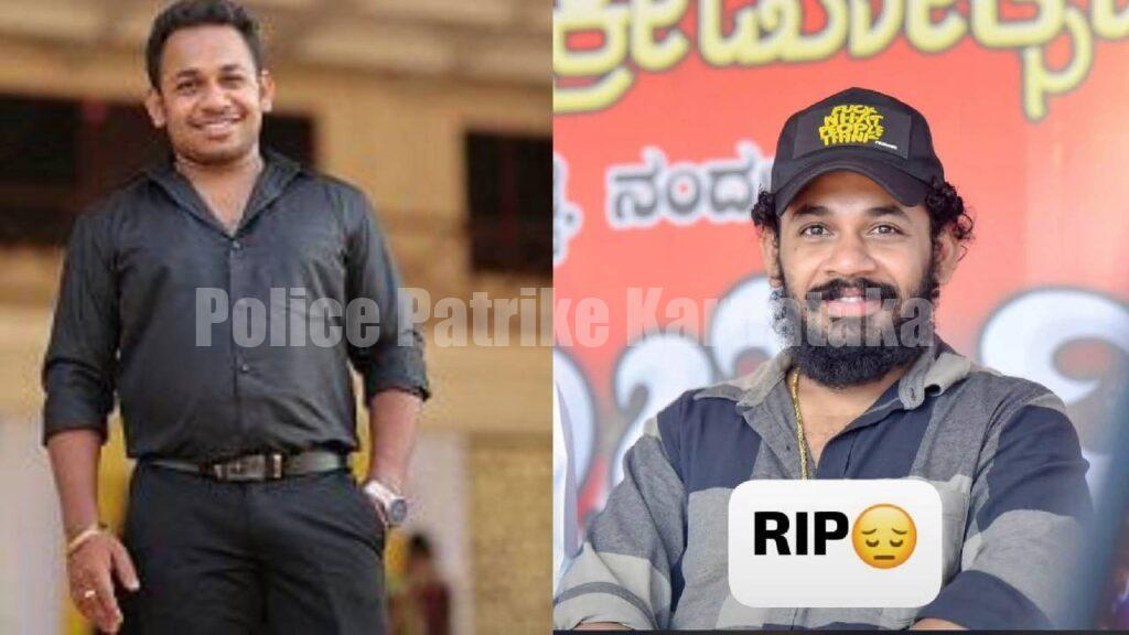 ಕಾರ್ಕಳ: ಕಾಮಿಡಿ ಕಿಲಾಡಿಗಳು ಖ್ಯಾತಿಯ `ರಾಕೇಶ್ ಪೂಜಾರಿ’ ಸಾವು.!