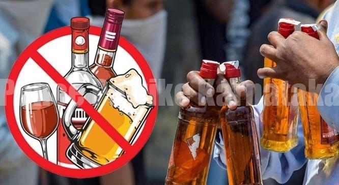 ಅಕ್ರಮ ಮದ್ಯ ಮಾರಾಟ: ಇಬ್ಬರು ಆರೋಪಿಗಳು ಅರೆಸ್ಟ್..!