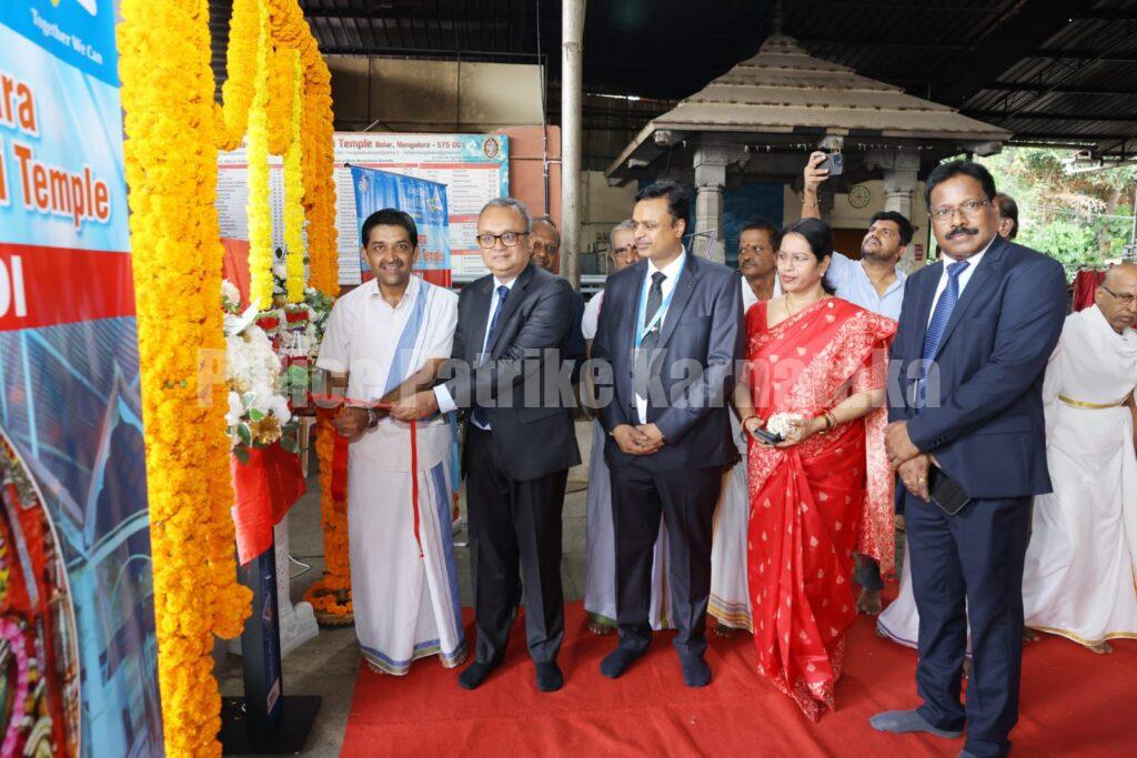 ಮಂಗಳೂರು: ಶ್ರೀಮಂಗಳಾ ದೇವಿ ದೇವಸ್ಥಾನದಲ್ಲಿ ಡಿಜಿಟಲ್ ಇ -ಹುಂಡಿ